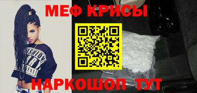 ГАЛЛЮЦИНОГЕННЫЕ ГРИБЫ Тверь