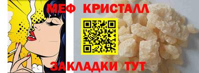 гашик Тулун