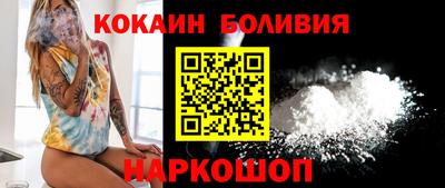не бодяженный Татарск