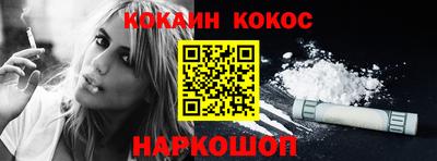 ГАЛЛЮЦИНОГЕННЫЕ ГРИБЫ Тверь