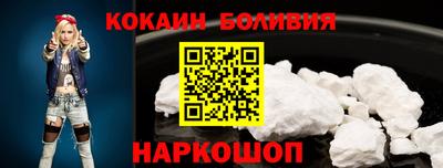 крисы Туймазы