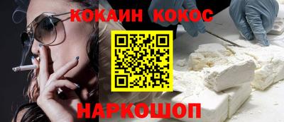 меф VHQ Тара
