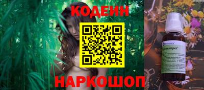 не бодяженный Татарск