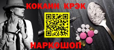 меф VHQ Тара