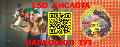 не бодяженный Татарск