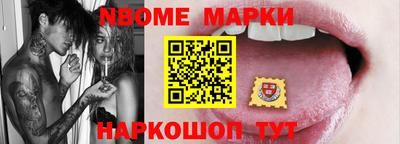 меф VHQ Тара
