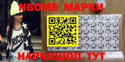 меф VHQ Тара