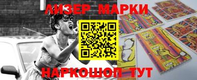 не бодяженный Татарск
