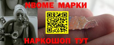 ГАЛЛЮЦИНОГЕННЫЕ ГРИБЫ Тверь