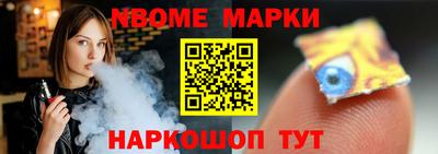 ГАЛЛЮЦИНОГЕННЫЕ ГРИБЫ Тверь