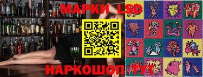ГАЛЛЮЦИНОГЕННЫЕ ГРИБЫ Тверь