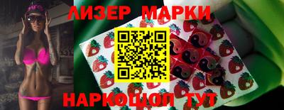 меф VHQ Тара