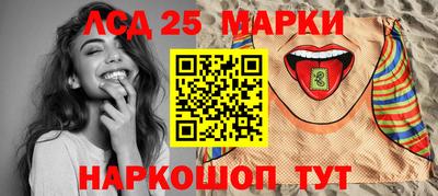 меф VHQ Тара
