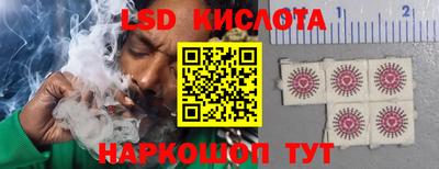 ГАЛЛЮЦИНОГЕННЫЕ ГРИБЫ Тверь