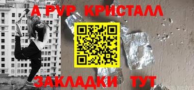 ГАЛЛЮЦИНОГЕННЫЕ ГРИБЫ Тверь