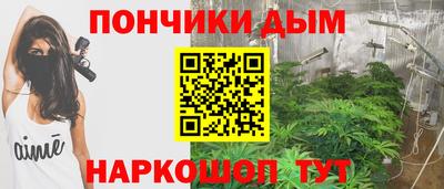 меф VHQ Тара
