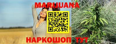 не бодяженный Татарск
