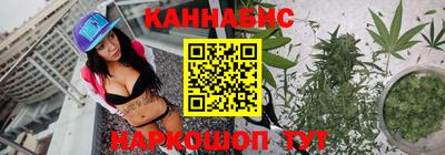 меф VHQ Тара