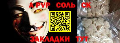 ГАЛЛЮЦИНОГЕННЫЕ ГРИБЫ Тверь