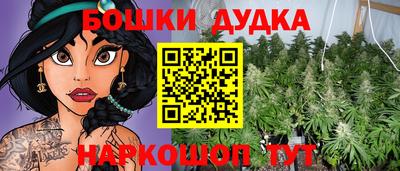 ГАЛЛЮЦИНОГЕННЫЕ ГРИБЫ Тверь