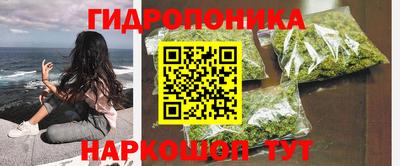 меф VHQ Тара