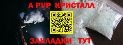 ГАЛЛЮЦИНОГЕННЫЕ ГРИБЫ Тверь