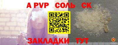 ГАЛЛЮЦИНОГЕННЫЕ ГРИБЫ Тверь