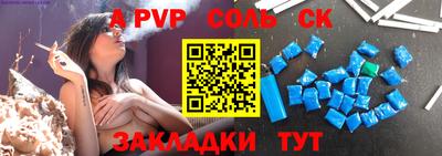 ГАЛЛЮЦИНОГЕННЫЕ ГРИБЫ Тверь
