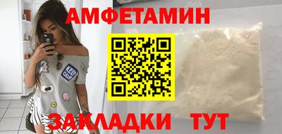 меф VHQ Тара