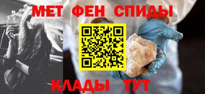 не бодяженный Татарск