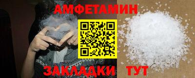 не бодяженный Татарск