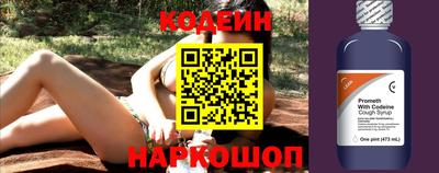 ГАЛЛЮЦИНОГЕННЫЕ ГРИБЫ Тверь
