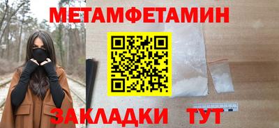 ГАЛЛЮЦИНОГЕННЫЕ ГРИБЫ Тверь