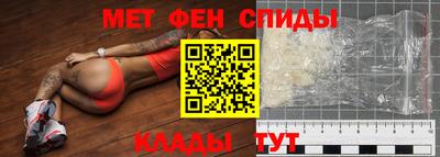 ГАЛЛЮЦИНОГЕННЫЕ ГРИБЫ Тверь