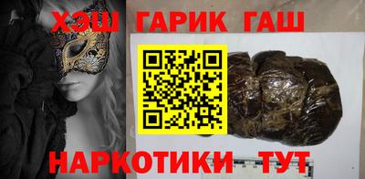 крисы Туймазы