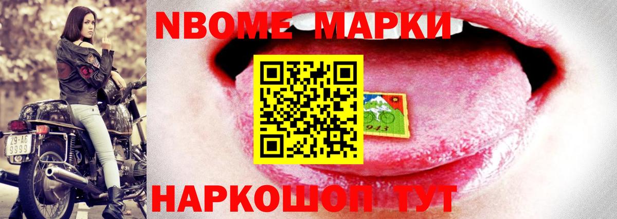 Лсд 25 экстази ecstasy  Вход с VPN  Саратов 