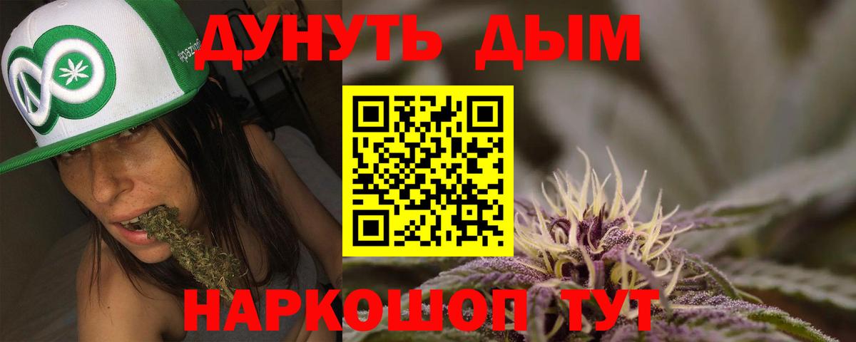 ГАШ Саратов